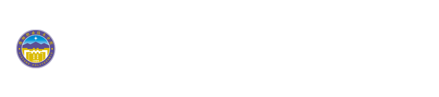 电子商务省级品牌专业验收专栏